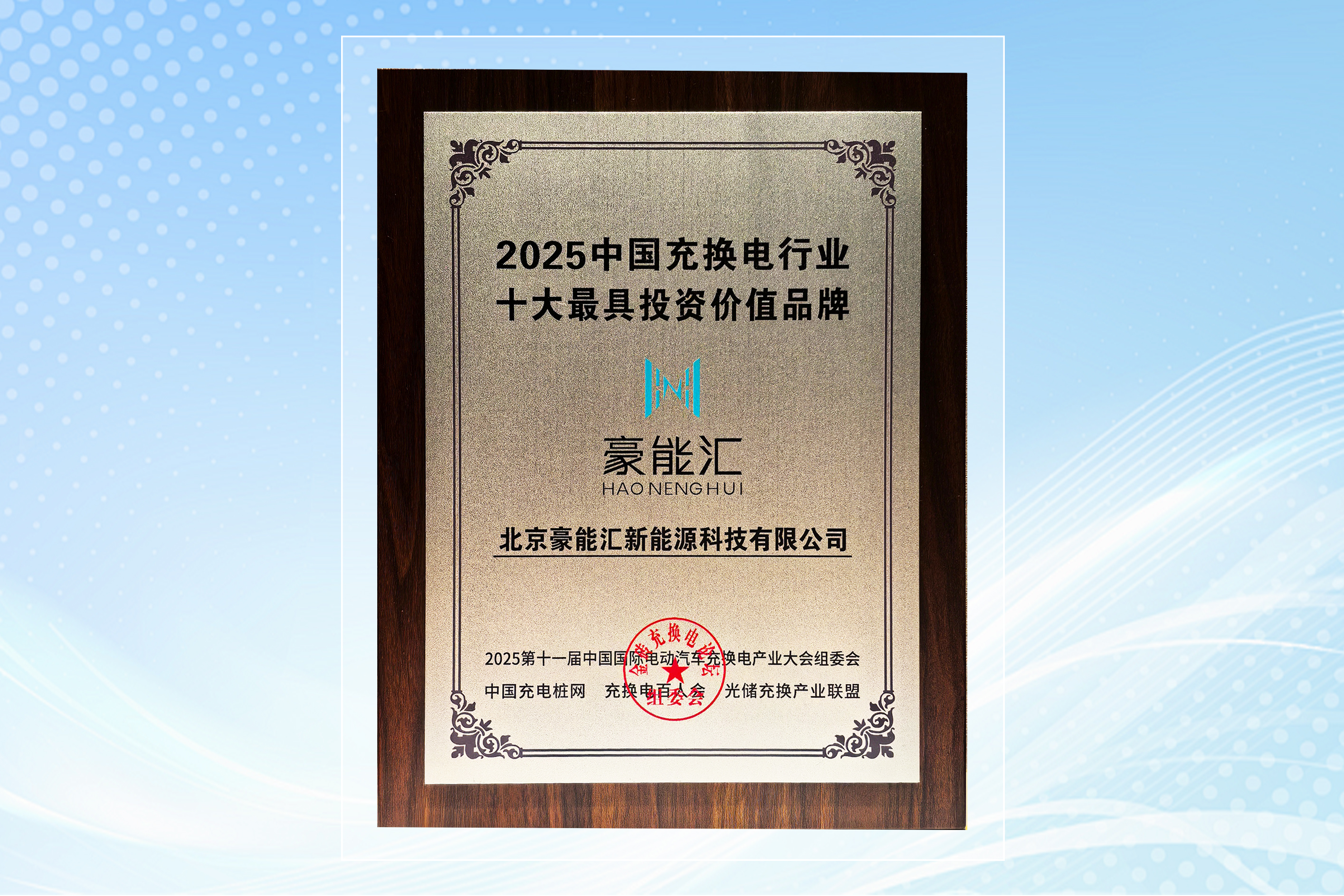钱柜qg777(中国区)唯一官方网站